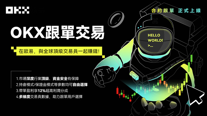 价格源治理
